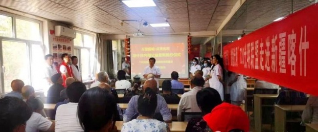 深圳华厦眼科医院姚晓明博士再赴喀什，助力“深喀同心 善行致远”公益行动