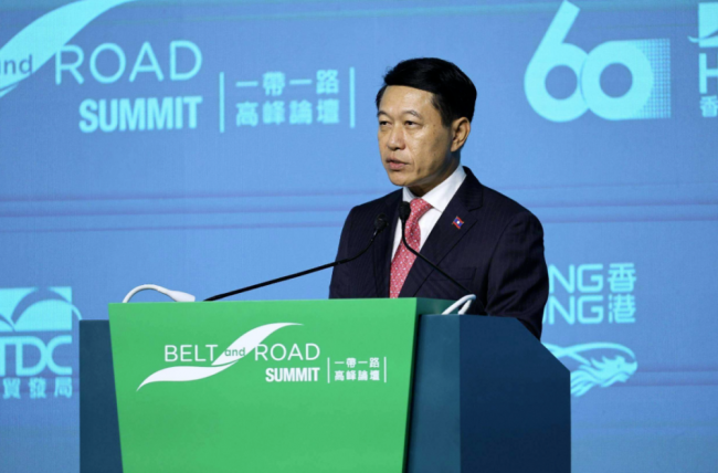 澳大利亚塔州中国佛教学院院长薄伽梵.智及.维摩诘出席香港第十一届一带一路高峰论坛