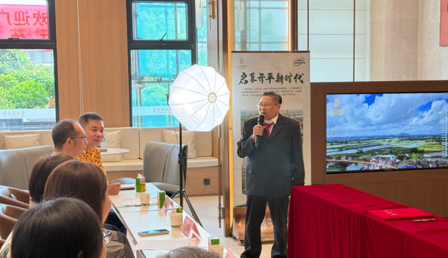 开平江滨明珠与南方职业学院共建产教融合产业基地