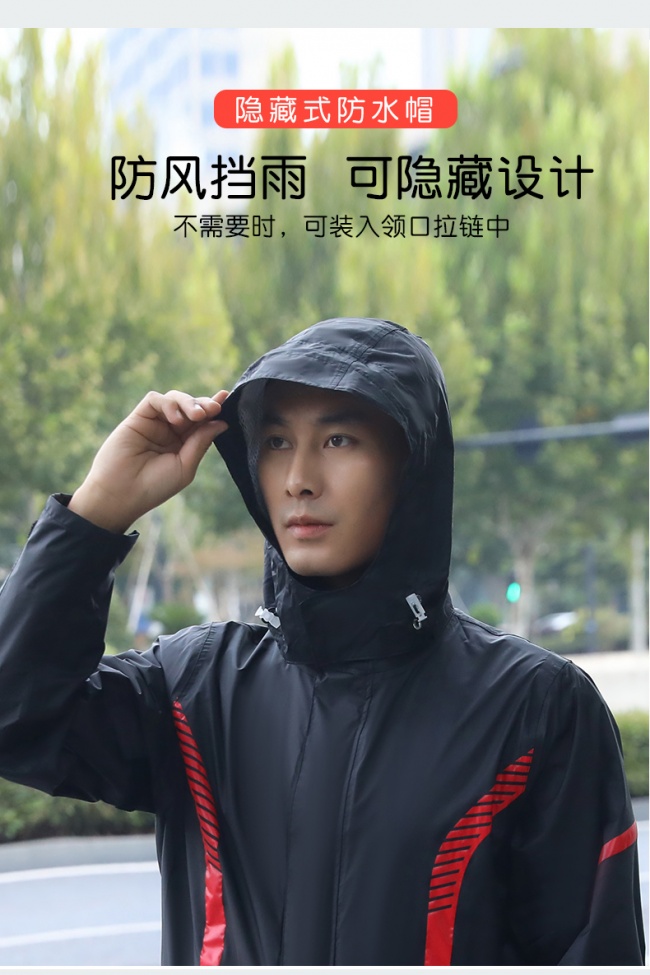 外卖员雨天配送选什么雨衣不闷热？