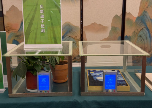 第二森林：筑造好房子，更要拥有好空气