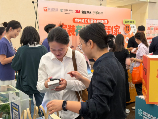第二森林：筑造好房子，更要拥有好空气