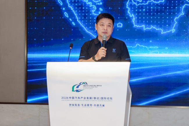 腾易科技李威：中国汽车品牌应从"产品出海"走向"品牌扎根"