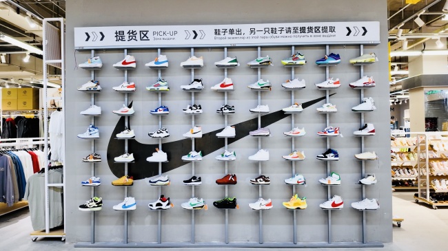火爆预定！武汉首家原品仓城市奥莱9月23日正式启幕