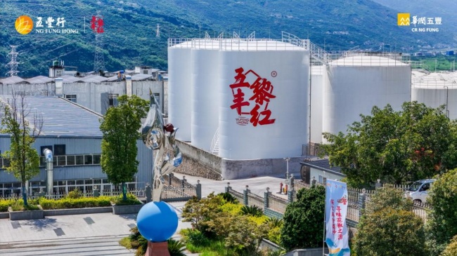 寻味花椒·北味南麻 | 当麻香越过秦岭，在北方扎根