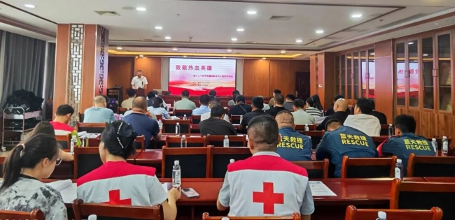 致敬生命馈赠 守护捐献者健康——德州市中医院举办“世界骨髓捐献者日”主题关爱活动