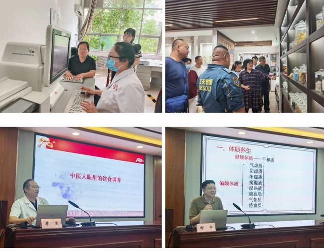 致敬生命馈赠 守护捐献者健康——德州市中医院举办“世界骨髓捐献者日”主题关爱活动