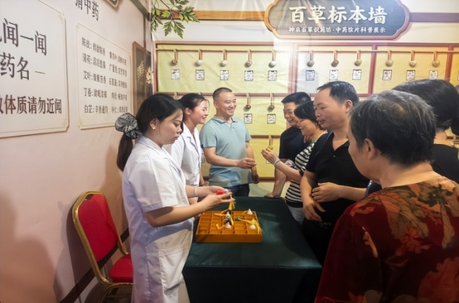 杏林秋韵惠蒸阳！衡阳县第三届中医药文化沉浸体验活动火热启幕