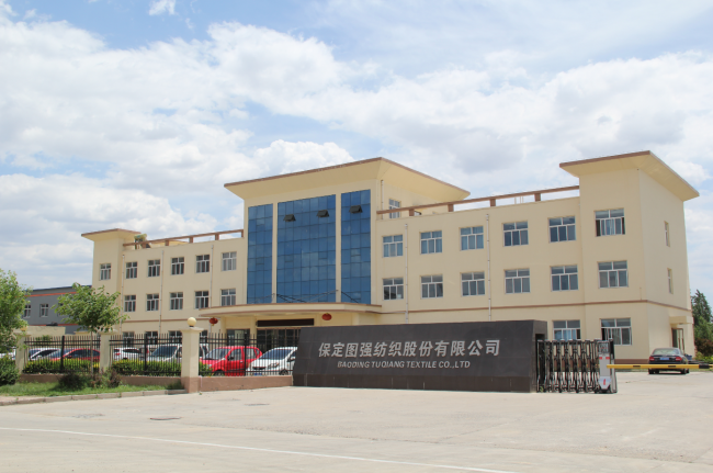图强毛巾重新定义供应链，做商超背后的&ldquo;超级工厂&rdquo;