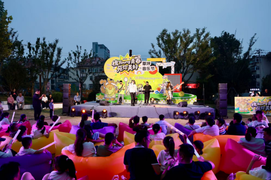 聚人气促消费|槐苑草坪音乐节探索音乐加市集城市体验新模式