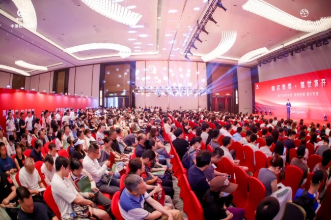 劲销超14亿 | 中国铁工投资青雲国樾首开告捷