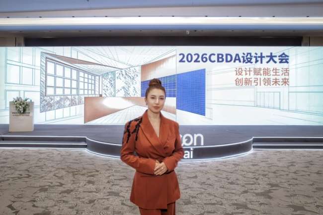 以设计为桥｜古内尔·巴芭耶娃Gunel Babayeva摘CBDA金奖，重构跨文化空间表达