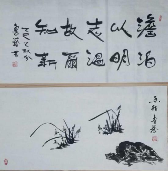《国际高端收藏》曹保森艺术价值的沉淀与绽放