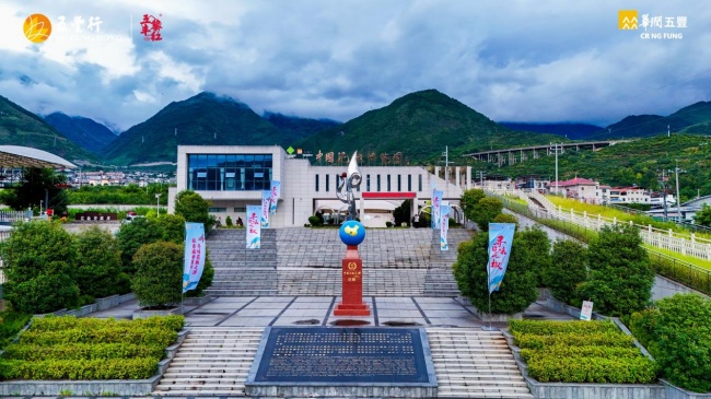 守艺亦兴业｜五丰黎红，以麻香传承非遗，赋能地方产业振兴
