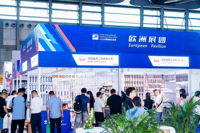 汇聚全球采购资源 吸引世界五金目光 2026中国国际五金展惊艳登场