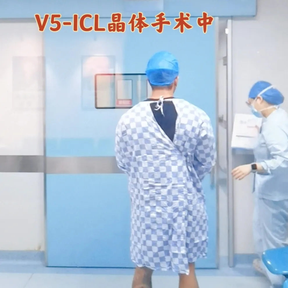 告别眼镜束缚,清晰视界助燃职业赛场——IFBB-PRO运动员卢先生的摘镜之旅 告别眼镜束缚,清晰视界助燃职业赛场——IFBB-PRO运动员卢先生的摘镜之旅