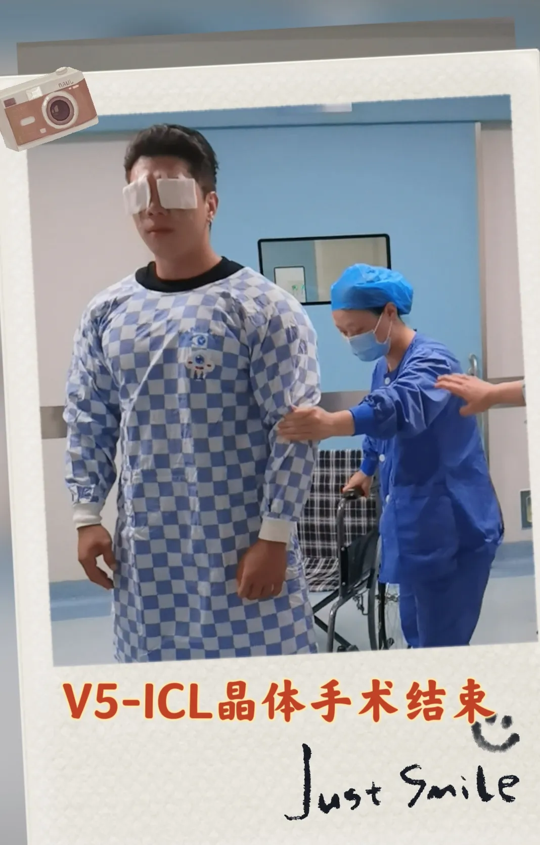 告别眼镜束缚,清晰视界助燃职业赛场——IFBB-PRO运动员卢先生的摘镜之旅 告别眼镜束缚,清晰视界助燃职业赛场——IFBB-PRO运动员卢先生的摘镜之旅