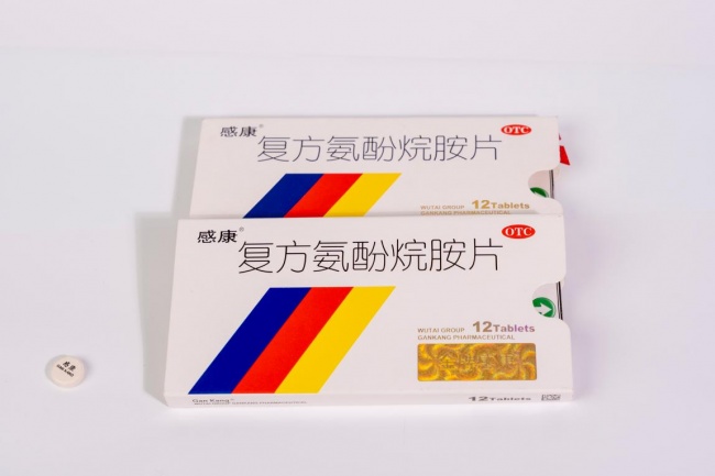 感冒药不止看功效，感康创意包装解锁人性化用药细节