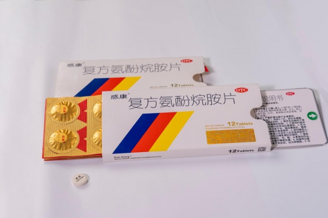 感冒药不止看功效，感康创意包装解锁人性化用药细节