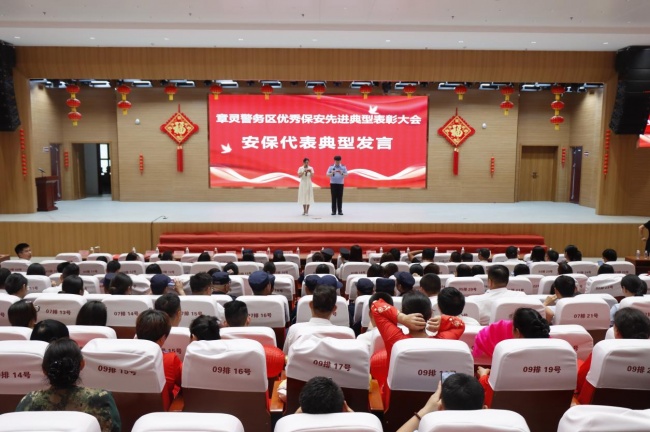 警保联动实战见效！济南这个小区物业配合警方当场擒贼