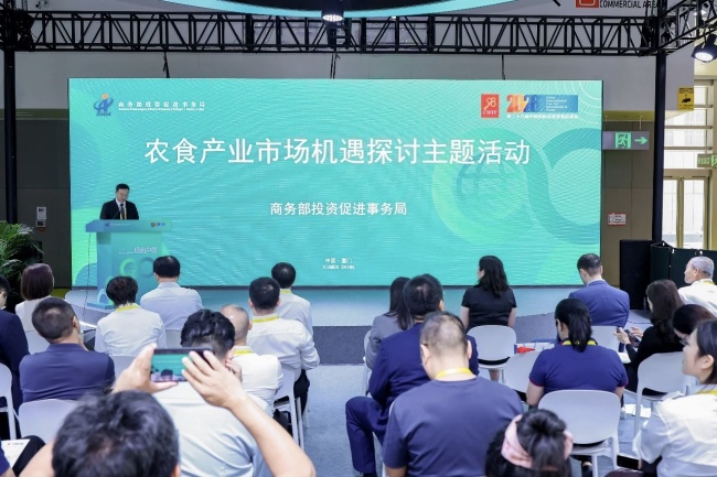從維港到高原：港商伊佤的“逆行”與堅守——拉卡實業亮相投洽會，與全球農食巨頭同台共話