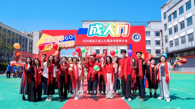 转学入校读艺术班，兼顾文化专业很关键