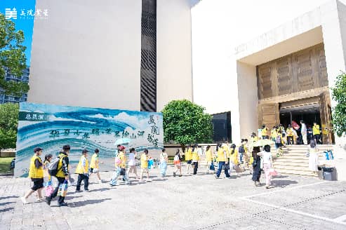第九届美院繁星全国青少年书画创作大赛正式启动征稿(图2)