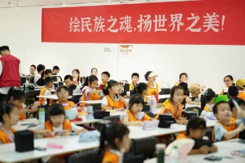 第九届美院繁星全国青少年书画创作大赛正式启动征稿(图4)