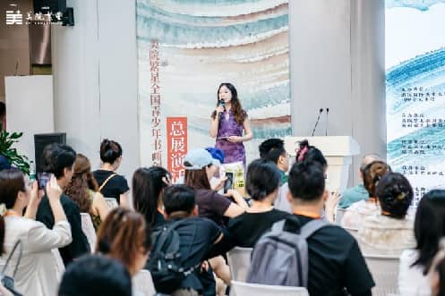 第九届美院繁星全国青少年书画创作大赛正式启动征稿(图5)