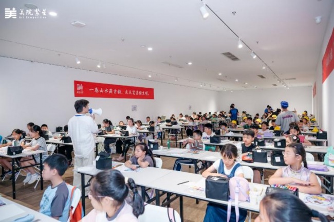 书画赛事怎么选？第九届美院繁星全国青少年书画创作大赛，以创作推动文化思考