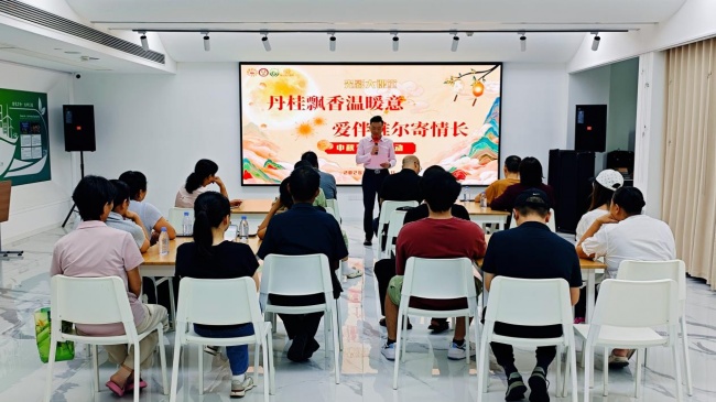月圆传温情 爱心伴中秋｜爱维尔（苏州）食品有限公司助力霞光中秋公益活动