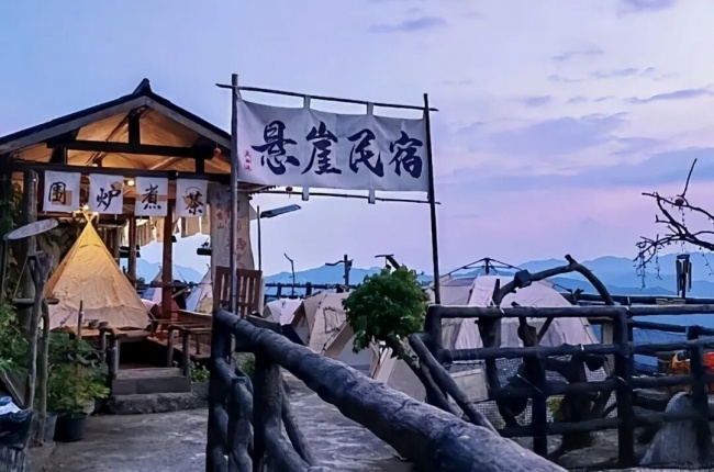 龙南双节“丹霞仙侠”山水游：南武当、安基山、阳明心谷三地活动上新