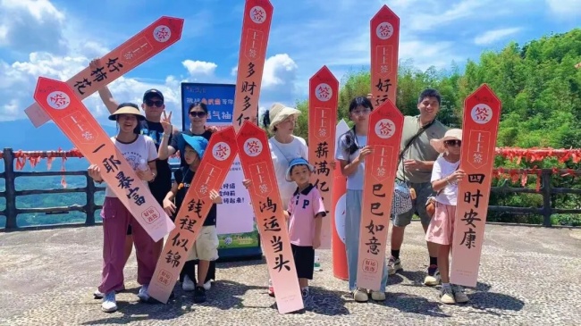 龙南双节“丹霞仙侠”山水游：南武当、安基山、阳明心谷三地活动上新