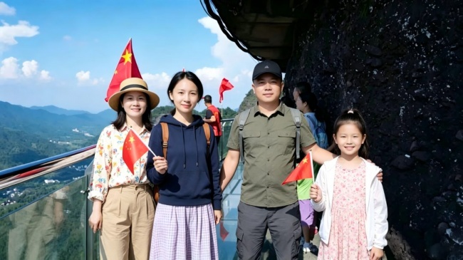 龙南双节“丹霞仙侠”山水游：南武当、安基山、阳明心谷三地活动上新