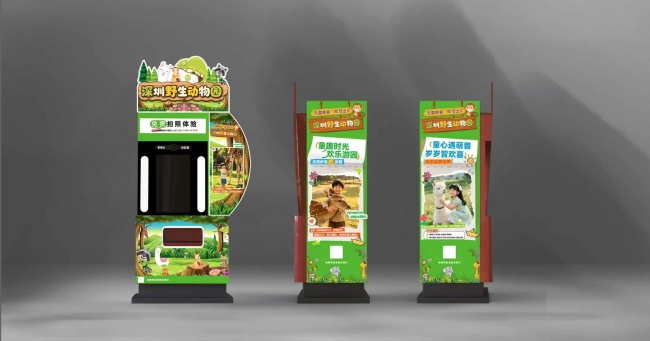 智能旅拍机拿货价值解析：大古户外传媒