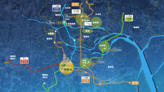 广州南站ICC首发 站城一体甲级写字楼定义湾区商务新标准