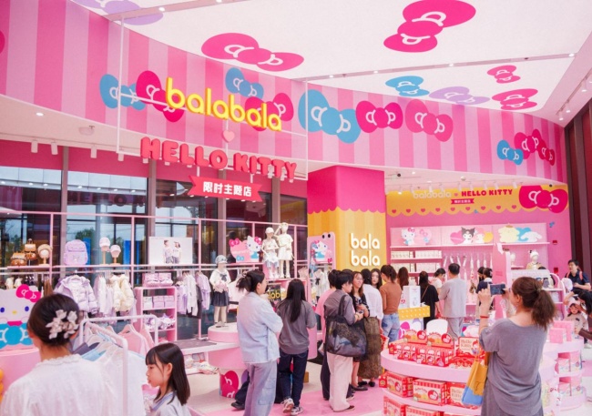 IP循环商店落地上海西岸，巴拉巴拉打造可持续焕新的儿童潮流体验空间