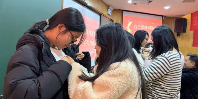 以德育心　以心促学——优益优高考全日制学校成都武侯分校德育体系建设纪实