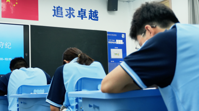 以考为镜　以测促学——优益优高考全日制学校成都武侯分校德育体系建设纪实