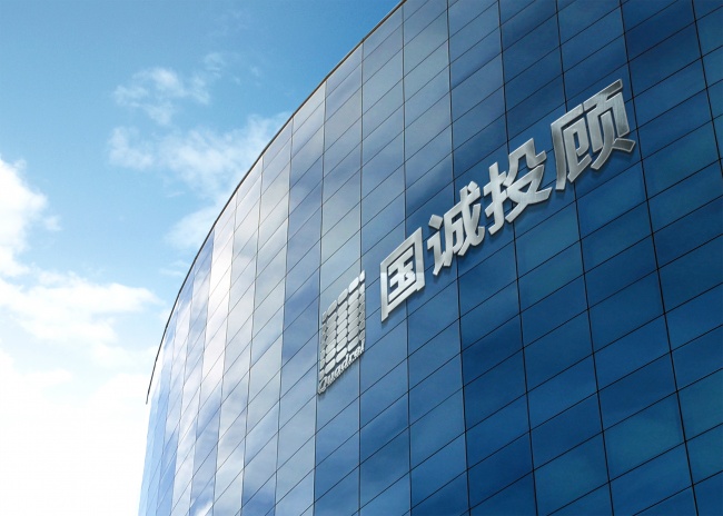 老牌投顾国诚投顾最新荣誉盘点，覆盖品质、技术、公益多维度