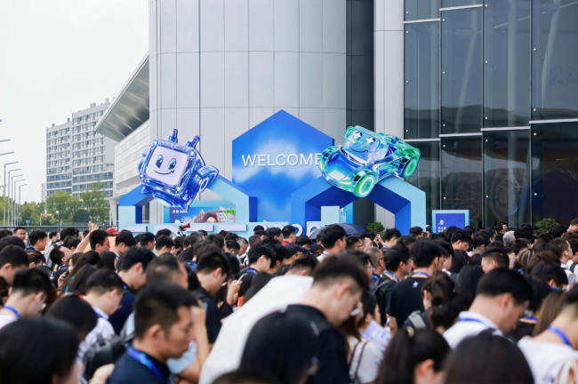 会展业的“杭州形态”:一场展会如何被 AI 重塑? 会展业的“杭州形态”:一场展会如何被 AI 重塑?