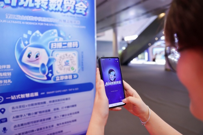 会展业的“杭州形态”:一场展会如何被 AI 重塑? 会展业的“杭州形态”:一场展会如何被 AI 重塑?