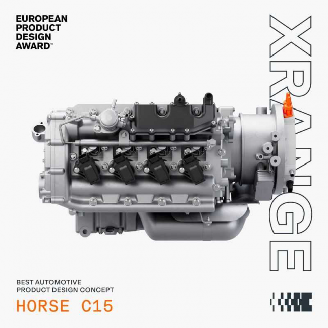 Horse Powertrain X-Range C15 Receives Prestigious European Product Design Award第2张