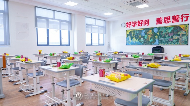 中考 450 分走艺考，传媒音乐转学怎么挑选民办高中