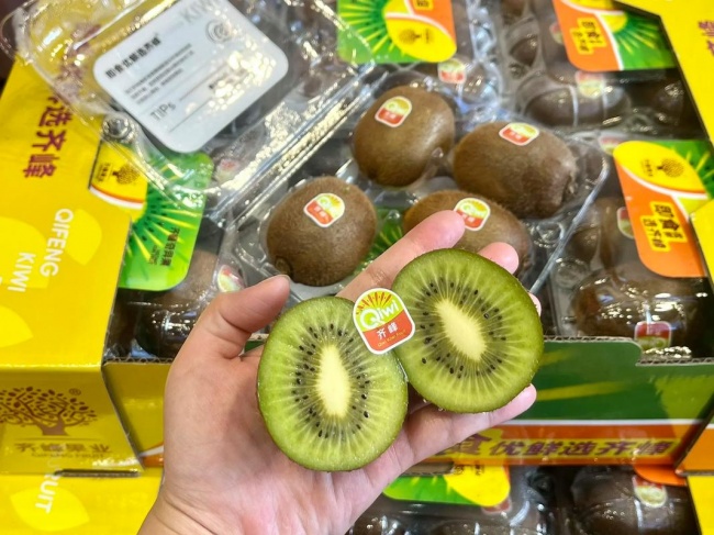 \