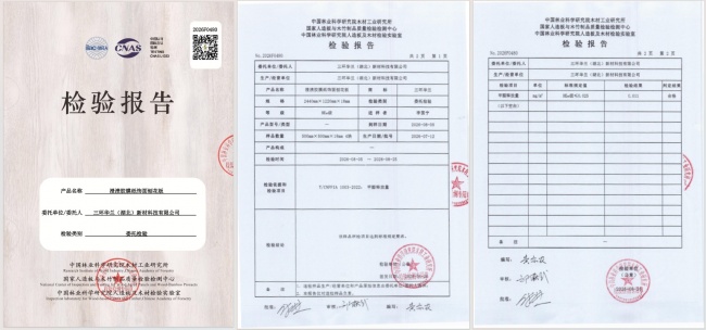 孕妇家庭装修，装修气味怎么处理更安心？气味分级与处理指南