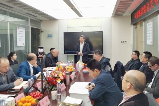 孙明高院士荣获“苏格拉底奖”