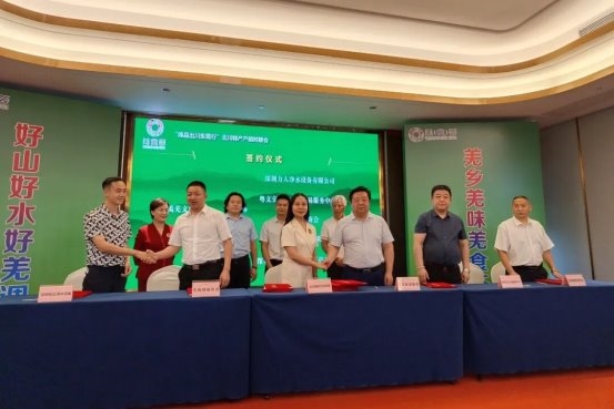 孙明高院士荣获“苏格拉底奖”