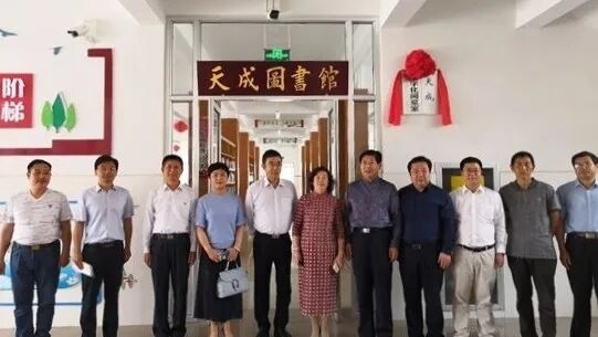 孙明高院士荣获“苏格拉底奖”