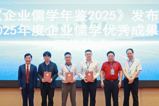 孙明高院士荣获“苏格拉底奖”